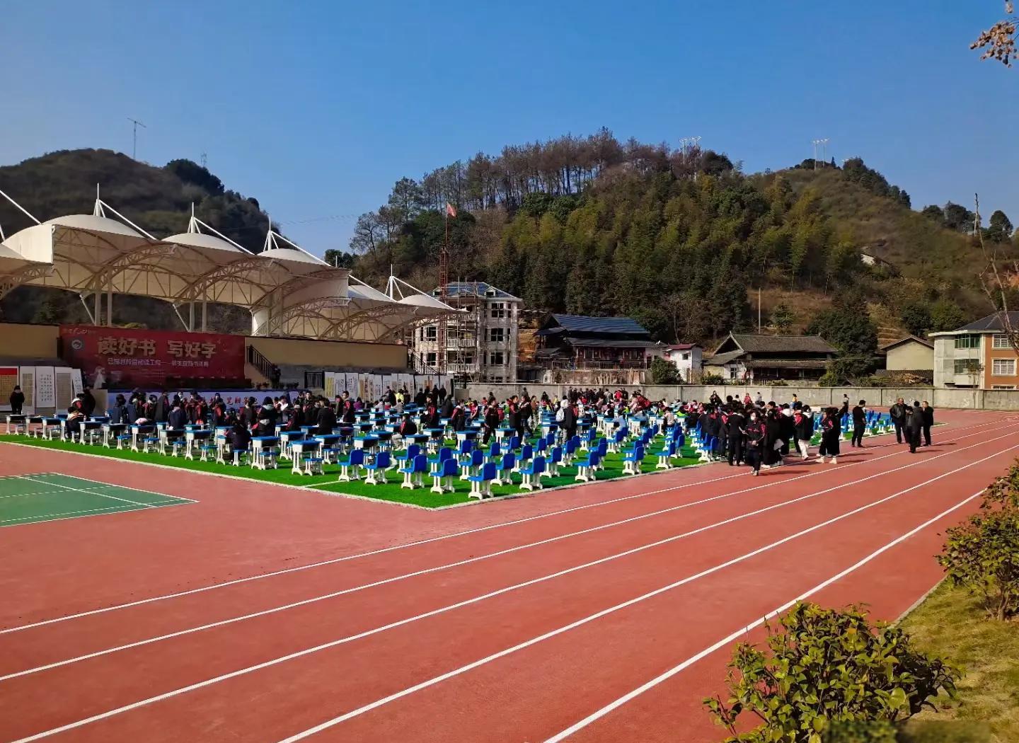 海口市硅PU学校塑胶跑道 - 方案